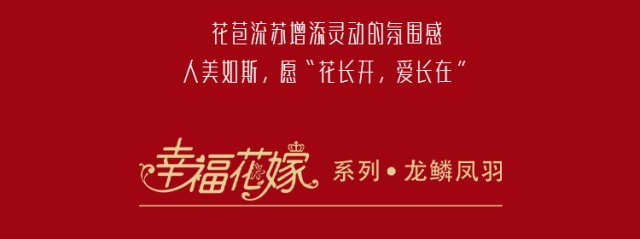 香港全年最全免费资料大全五一大促送网红车活动主推产品钻戒