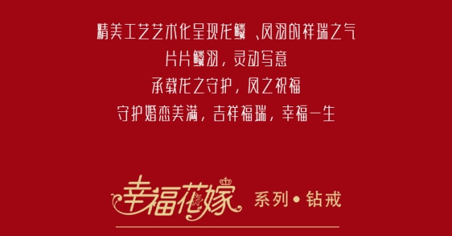 香港全年最全免费资料大全五一大促送网红车活动抖音线上超值团信息